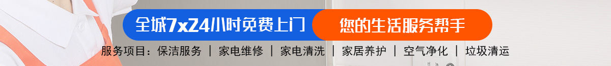 加拿大28预测|PC预测|加拿大预测网|走势结果统计查询-富利数据!加拿大28-预测网|PC预测|专注研究加拿大预测历史结果走势_免费查询!